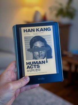 Cover of Human Acts by Han Kang